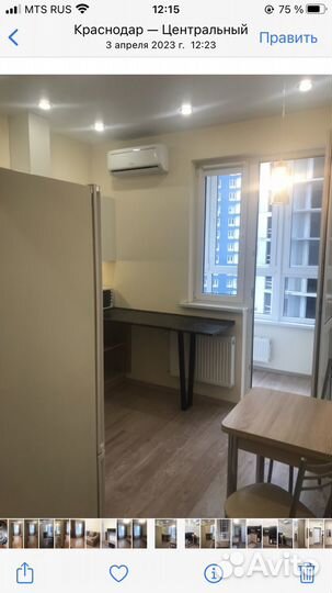 Прожажа 1 комнатной квартиры с ремонтом ЖК фонтаны