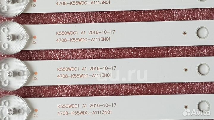 K550WDC1 A2 /4708-K550WD-A1113N01 545мм 8X5LED