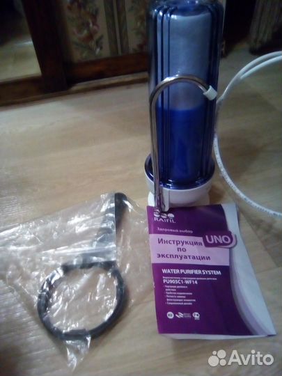 Фильтр для воды