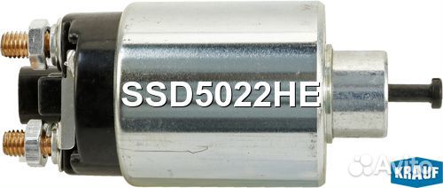 Втягивающее реле стартера