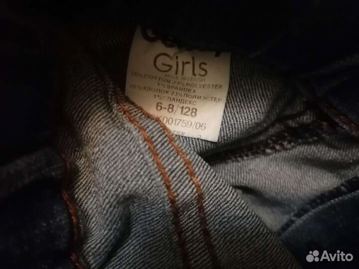 Джинсовые юбка и шорты 7-8 лет 128 см