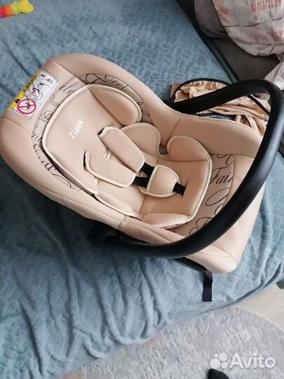 Автолюлька от 0 до 1,5 лет