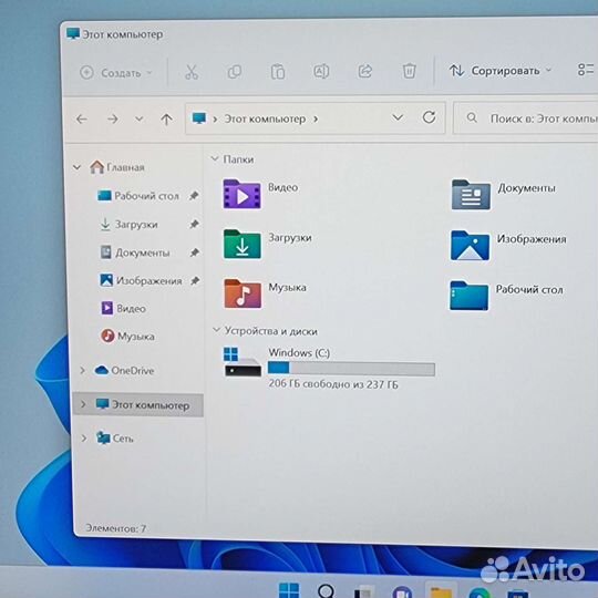 Ноутбук для работы и учебы