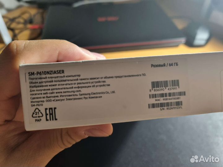 Samsung galaxy tab s6 lite