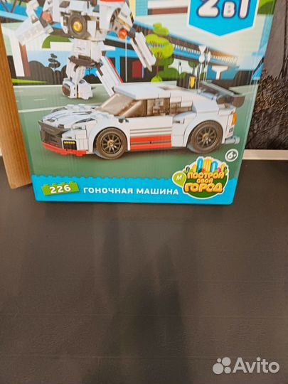 Конструктор гоночная машина