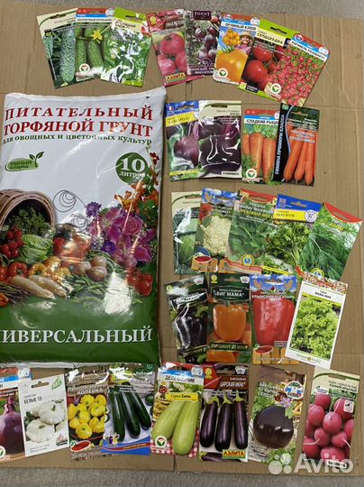 Торфяной грунт 10л