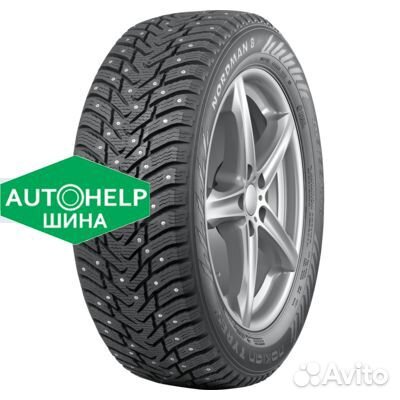 Nokian Tyres Nordman 8 195/65 R15 95T