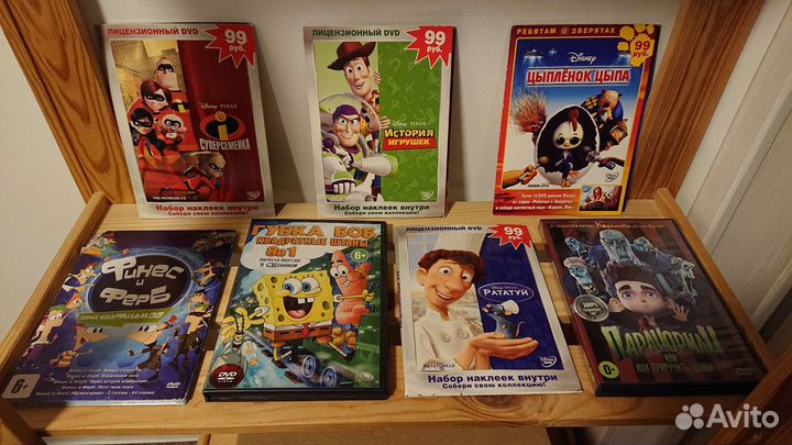 DVD диски с фильмами, мультфильмами