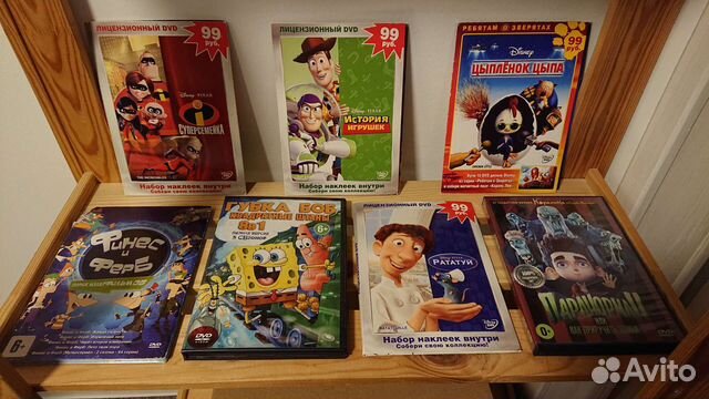 DVD диски с фильмами, мультфильмами