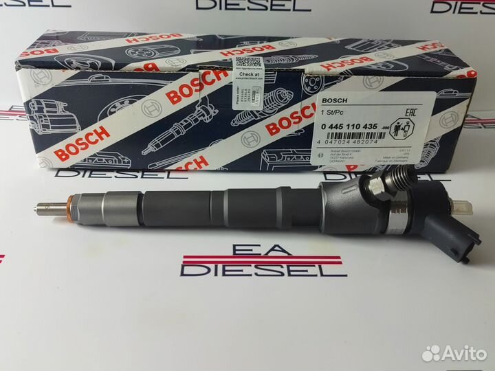 Форсунка топливная 0445110435