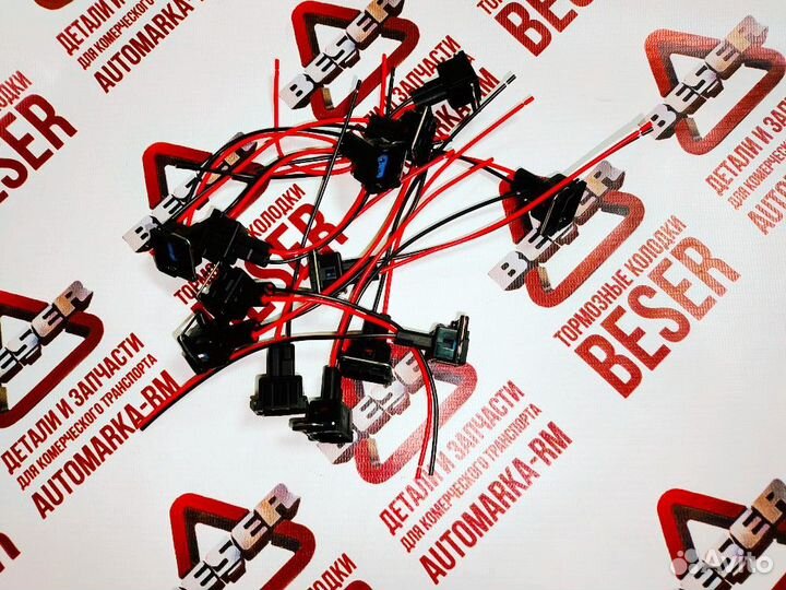 Разъем моторчика омывателя стекол Ford Transit