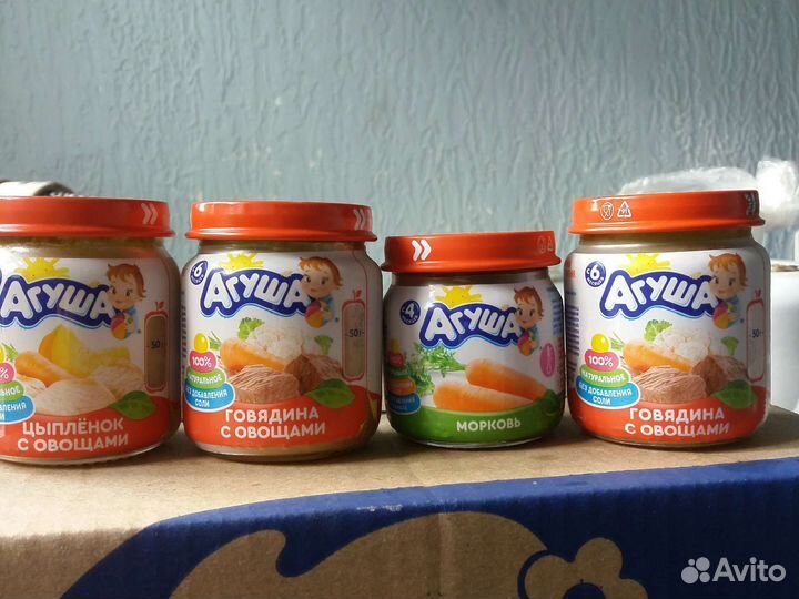 Мясной,овощной пюре