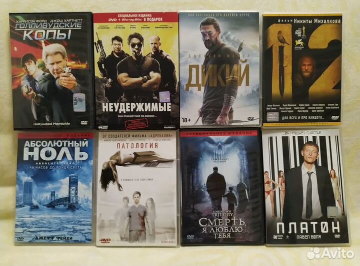 DVD и Blu-ray (BD) фильмы