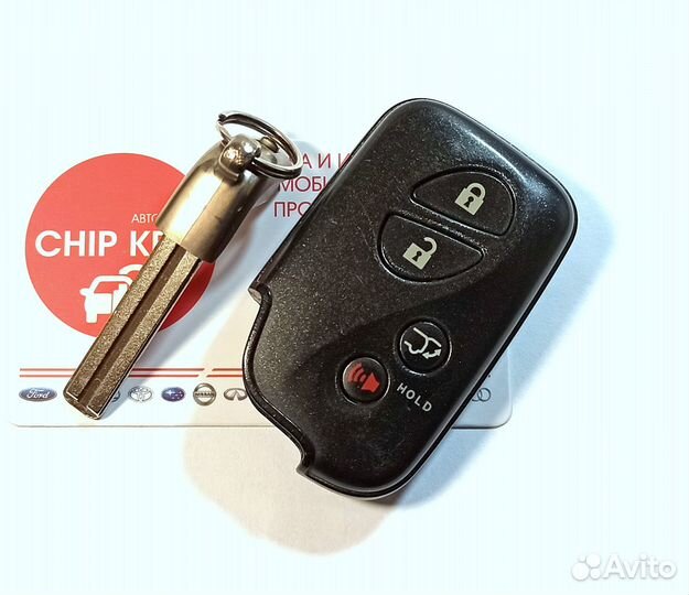 Ключ зажигания Lexus RX350 / RX270 / 89904-48191