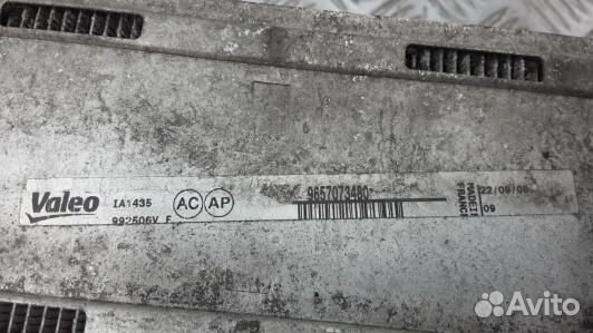 Радиатор интеркуллера peugeot 407 (3BL17KC01)