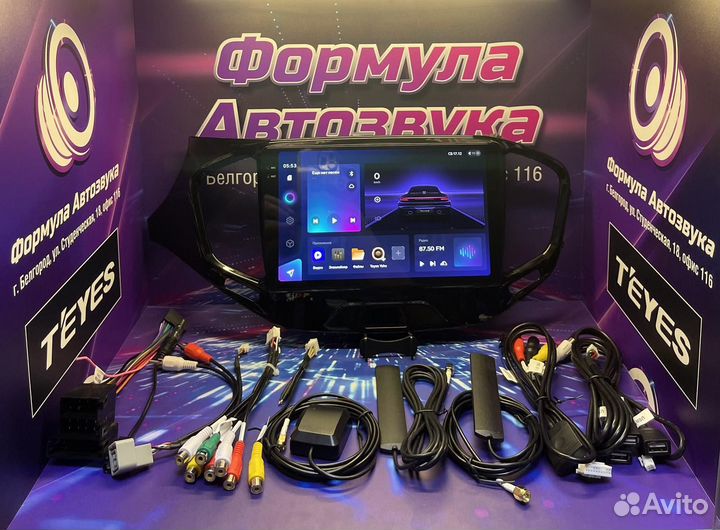 Штатная магнитола LADA Vesta CC3 2K 3-32