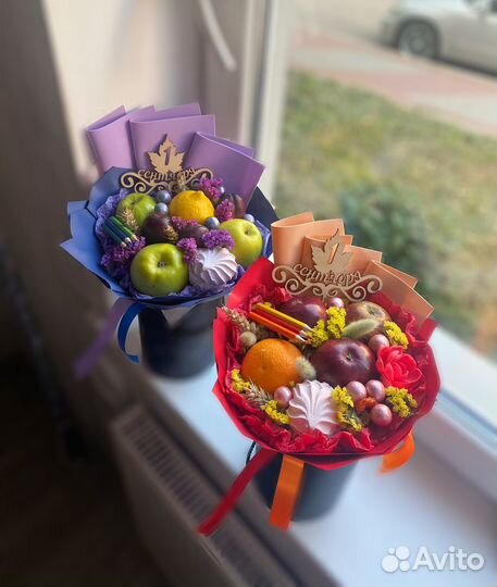 Букет к 1 сентября