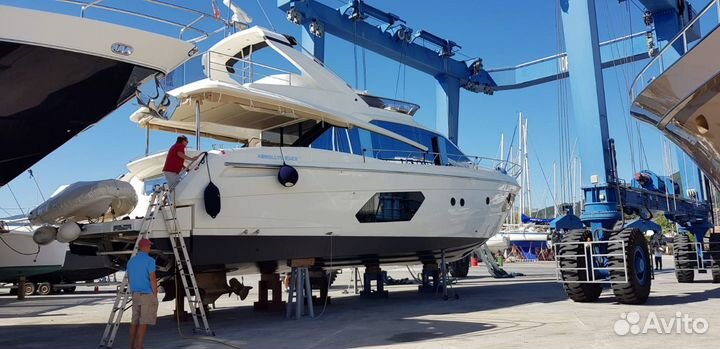 Absolute 60 FLY (2017)