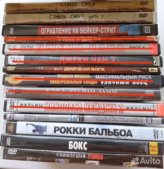 Двд диски с участием Шварценеггера и боевики 90-х