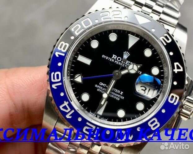 Премиальные мужские часы Rolex