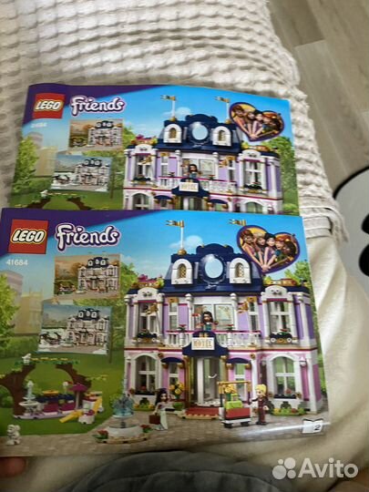 Lego Friends grand отель