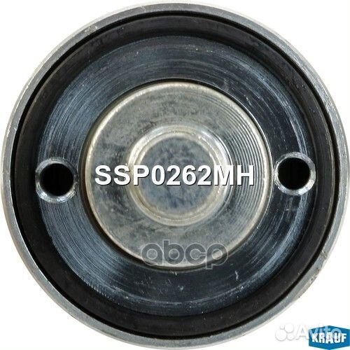 Втягивающее реле стартера HCV SSP0262MH Krauf