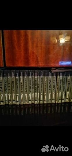 Книги серии жзл