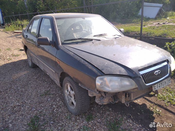 Чери А15 в разбор. Черри Амулет