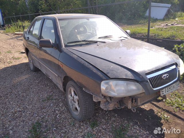 Чери А15 в разбор. Черри Амулет