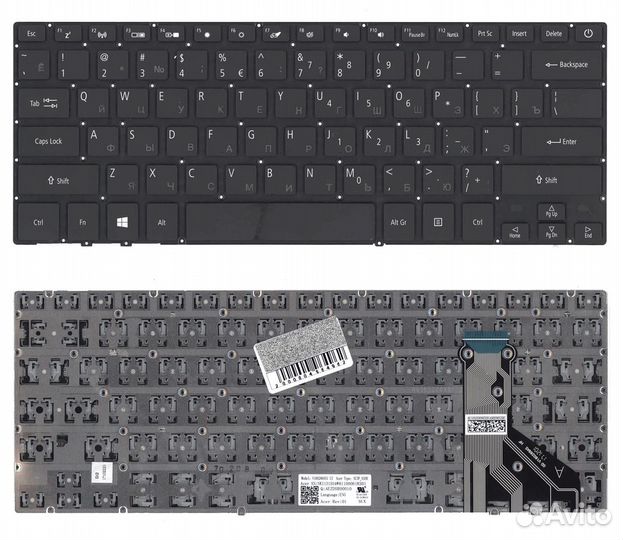 Клавиатура Acer Swift 7 SF713-51 черная