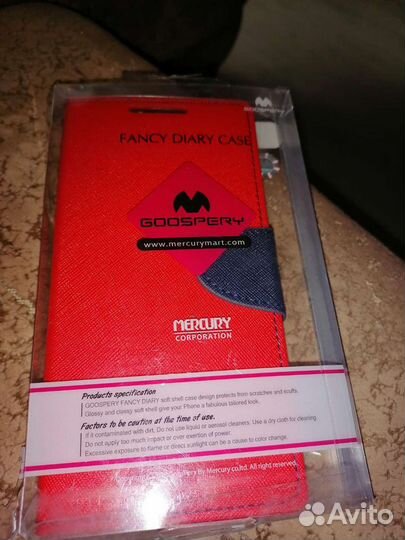 Чехол на Sony Xperia Z5 Premium