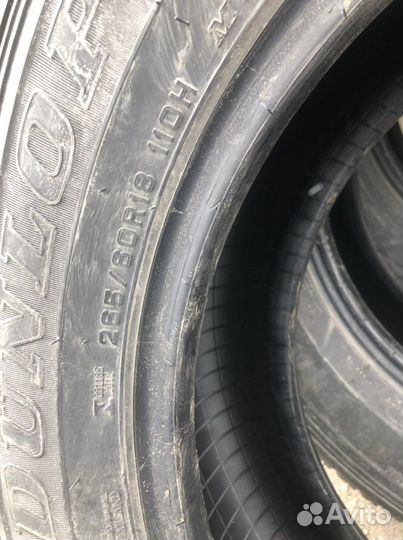 Dunlop Digi-Tyre Eco EC 201 265/60 R18