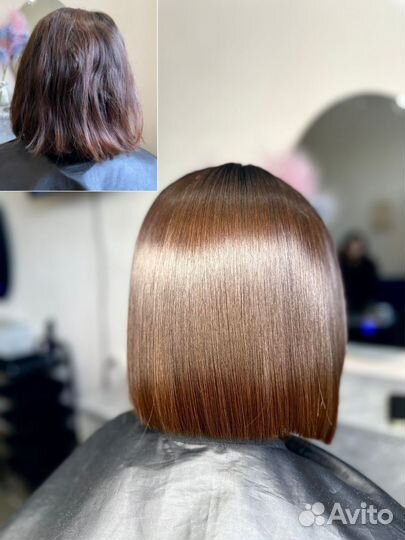 Кератин Ботокс Холодное восстановление