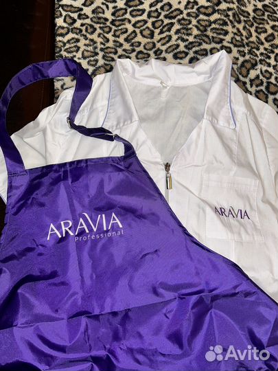 Халат и фартук Aravia