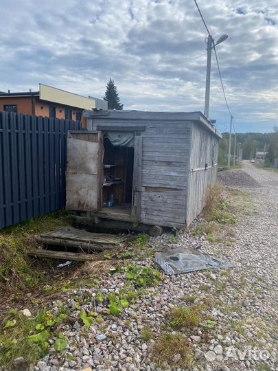 Строительный вагончик