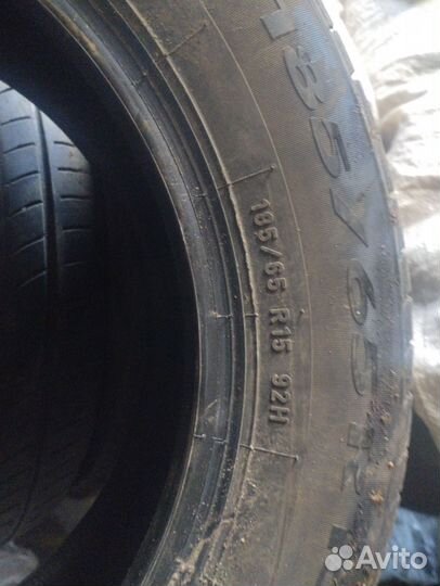 Centara Adventure A/T 185/65 R15 19D
