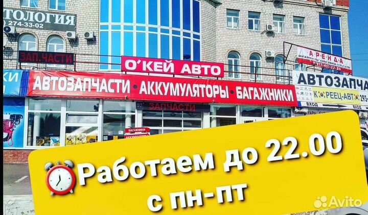 Аккумулятор 60 ач на Rio и Solaris Pilot Drive (Ко