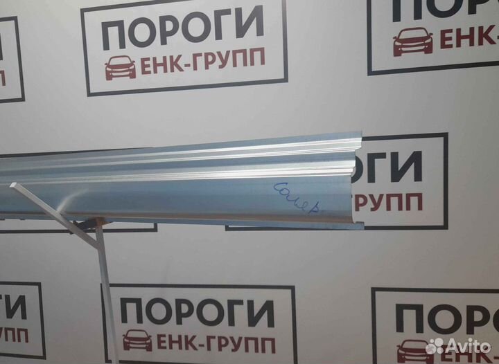 Пороги на все марки авто