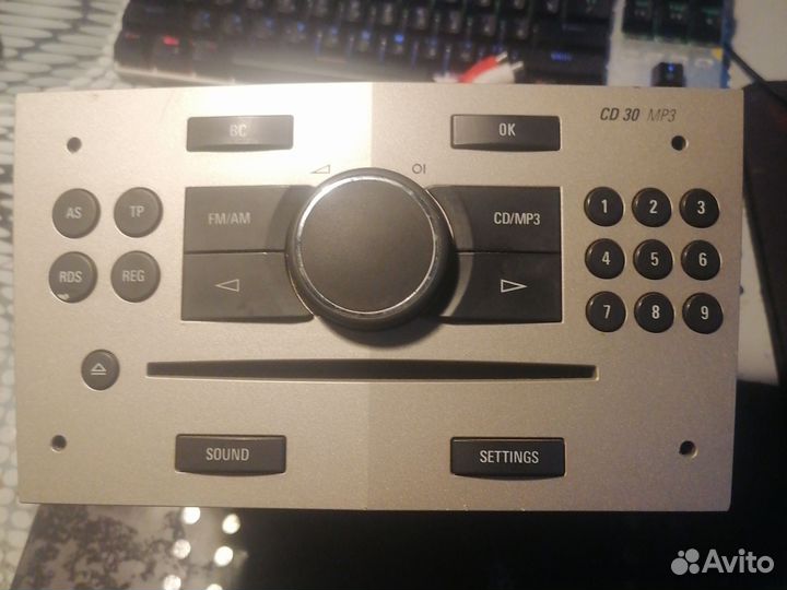 Delphi grundig магнитола CD 30 mp3