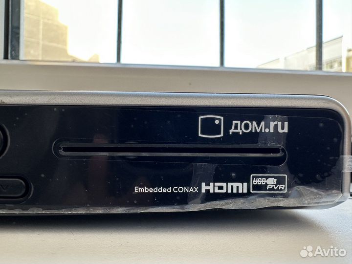 Тв приставка