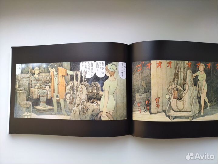 Артбук Tatsuyuki Tanaka - Cannabis Works