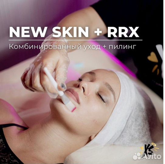 Восстановительный массаж