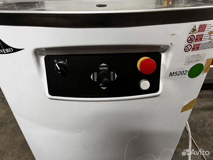 Тестоделитель