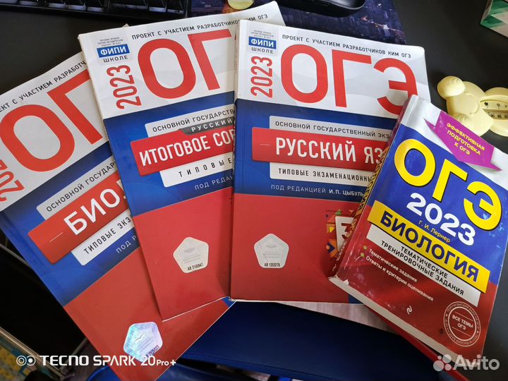 Книги отдам бесплатно