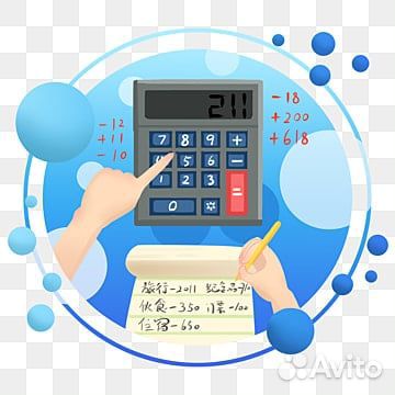 Бухгалтерские услуги. Помогу сдать декларации