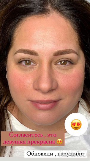 Перманентный макияж бровей