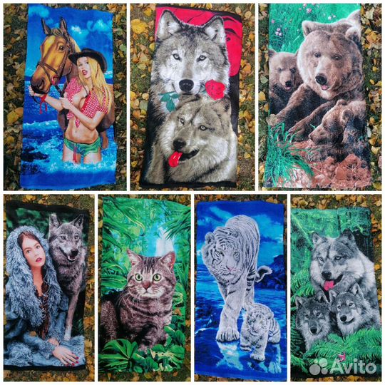 Полотенце махровое банное пляжное новое70х140