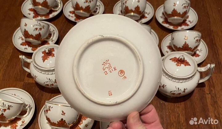 Сервиз барбарис Вербилки