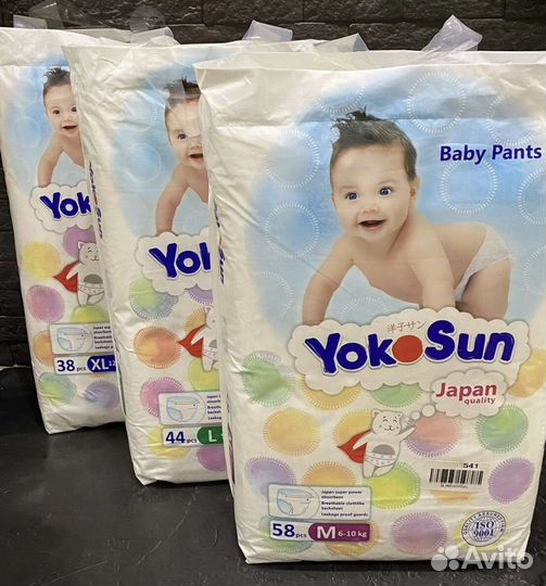 Подгузники трусики Yokosun M, L, XL