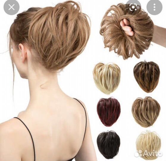 Шаньон на резинке